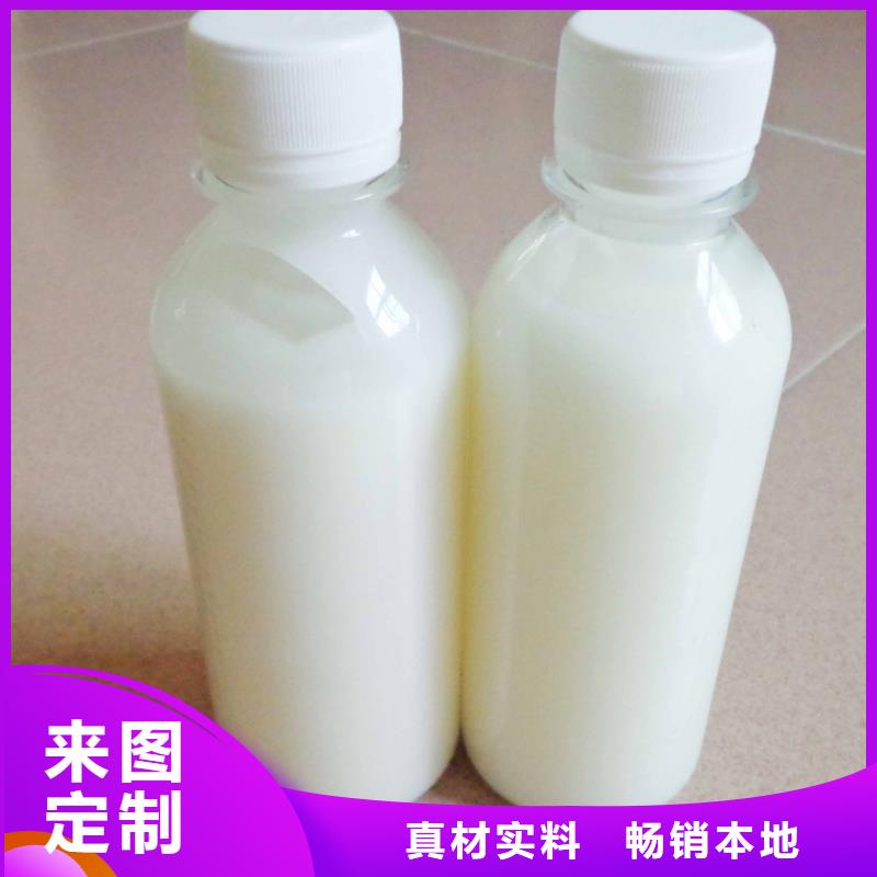 【消泡剂_聚合氯化铝实体厂家大量现货】