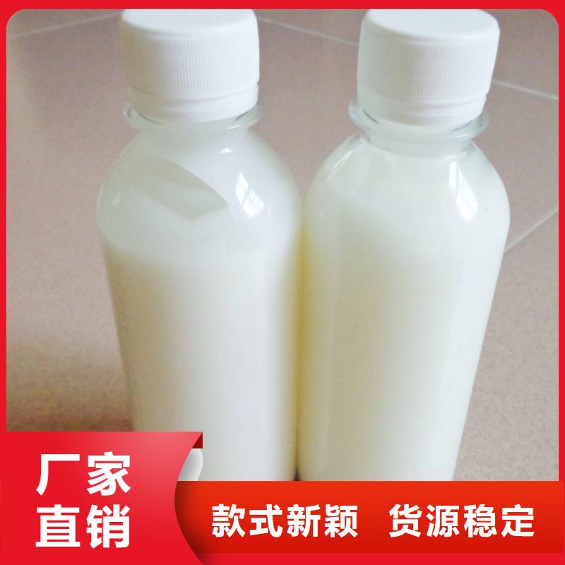 消泡剂复合碳源用心制作