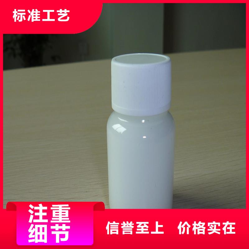 消泡剂现货供应