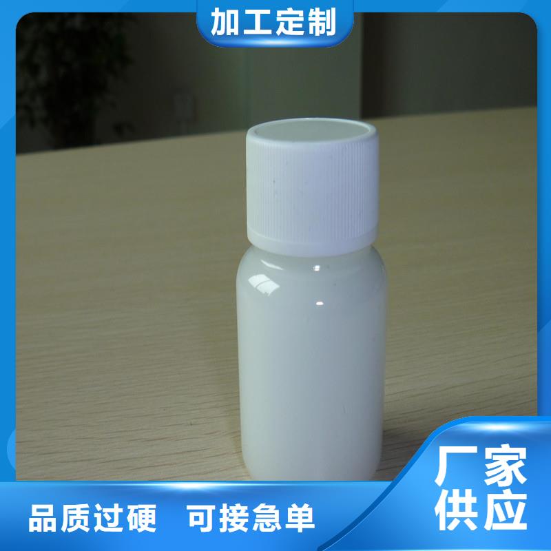 消泡剂产品性能
