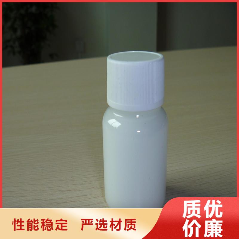 工业消泡剂厂家报价