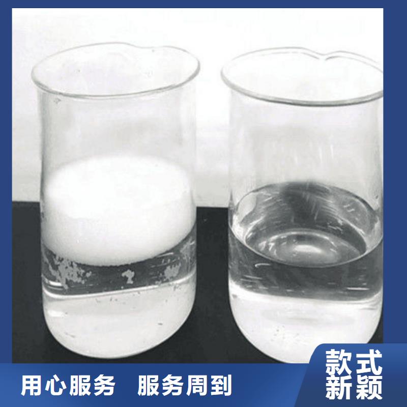 消泡剂拒绝伪劣产品