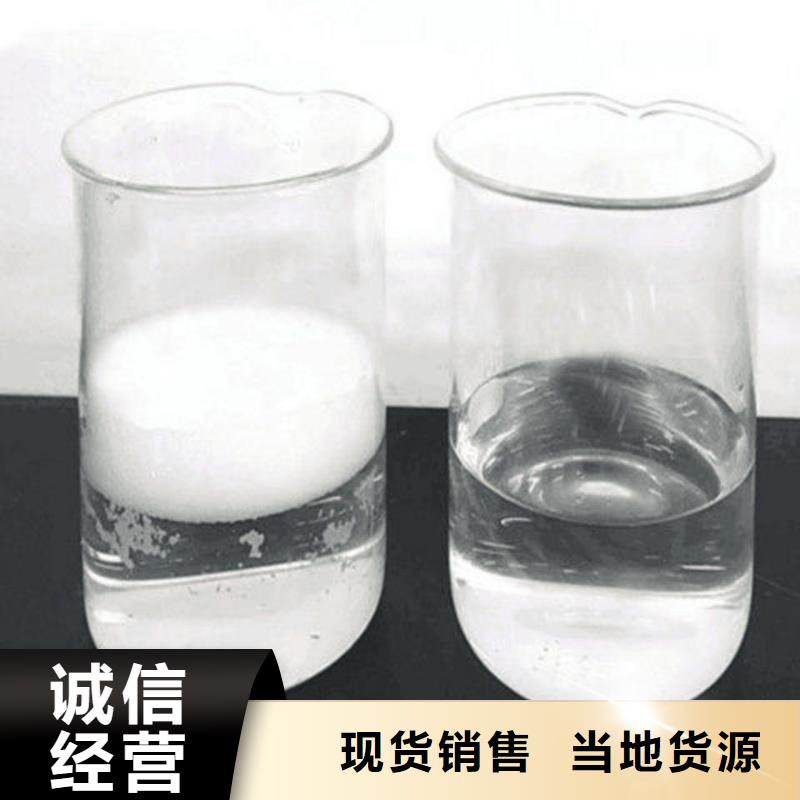 消泡剂厂家大量现货
