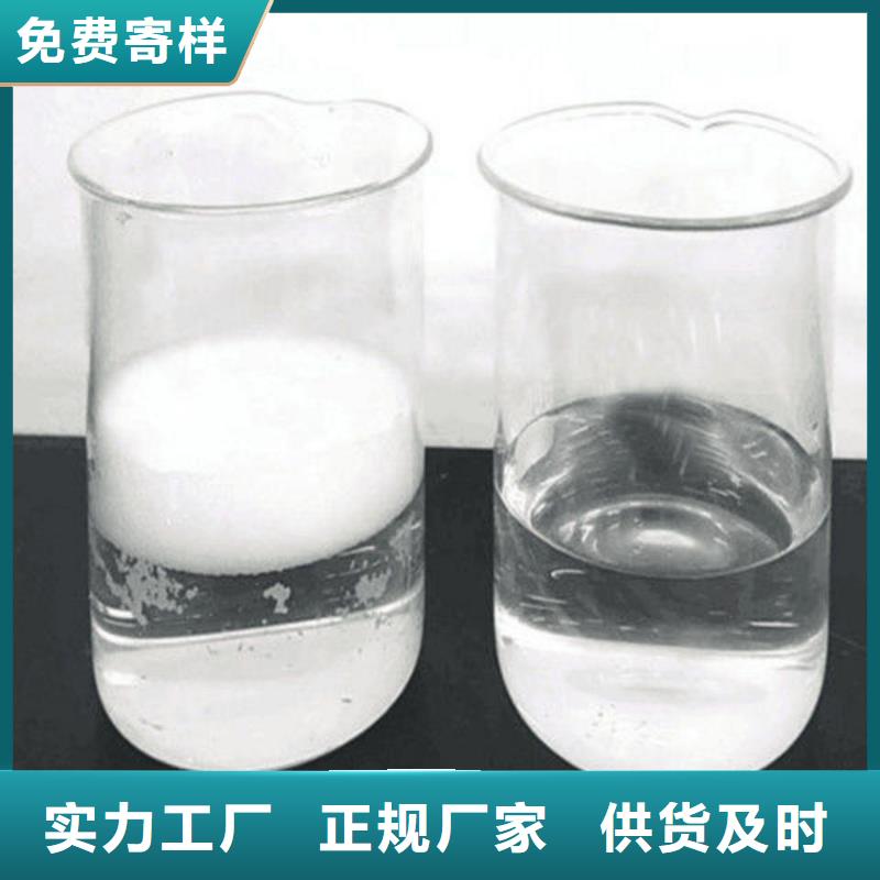 【消泡剂】柱状活性炭自营品质有保障