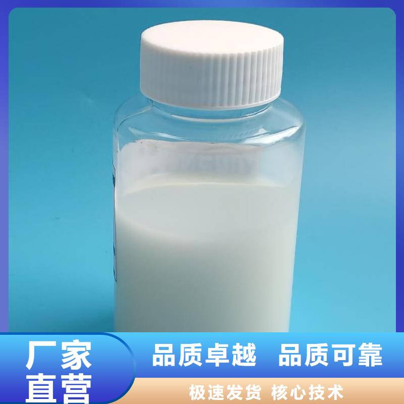 消泡剂生产厂家