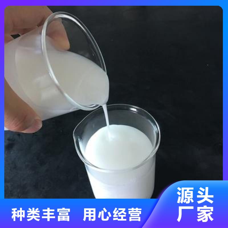 消泡剂购买订制