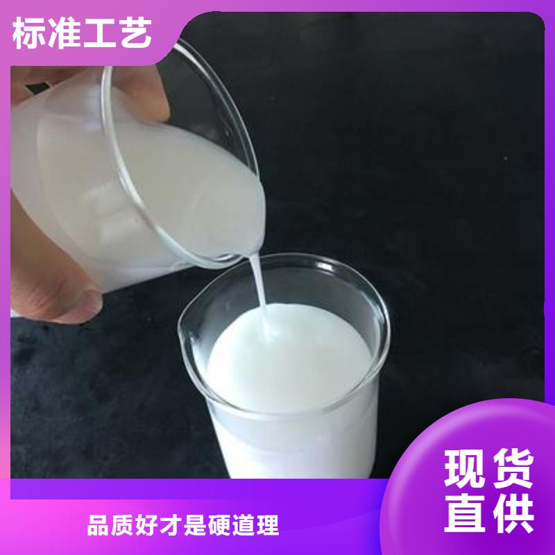 消泡剂专注细节使用放心