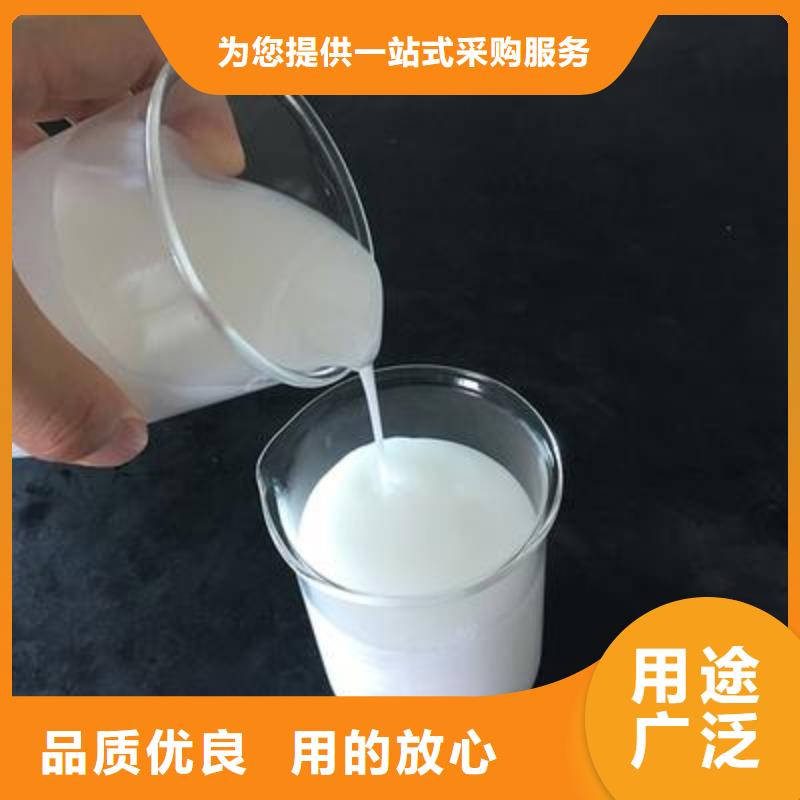 工业消泡剂厂家价格