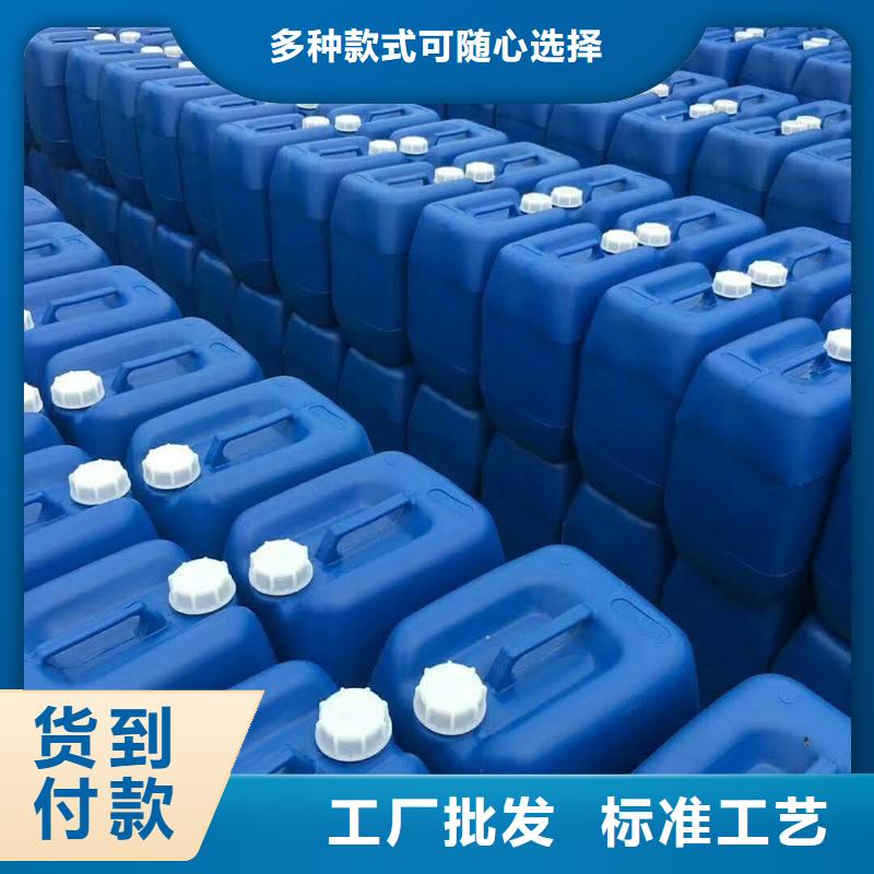  消泡剂源头厂家