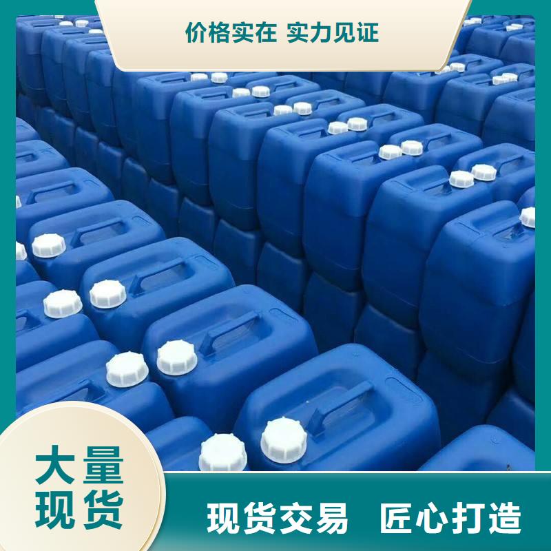 消泡剂_硫酸亚铁匠心制造