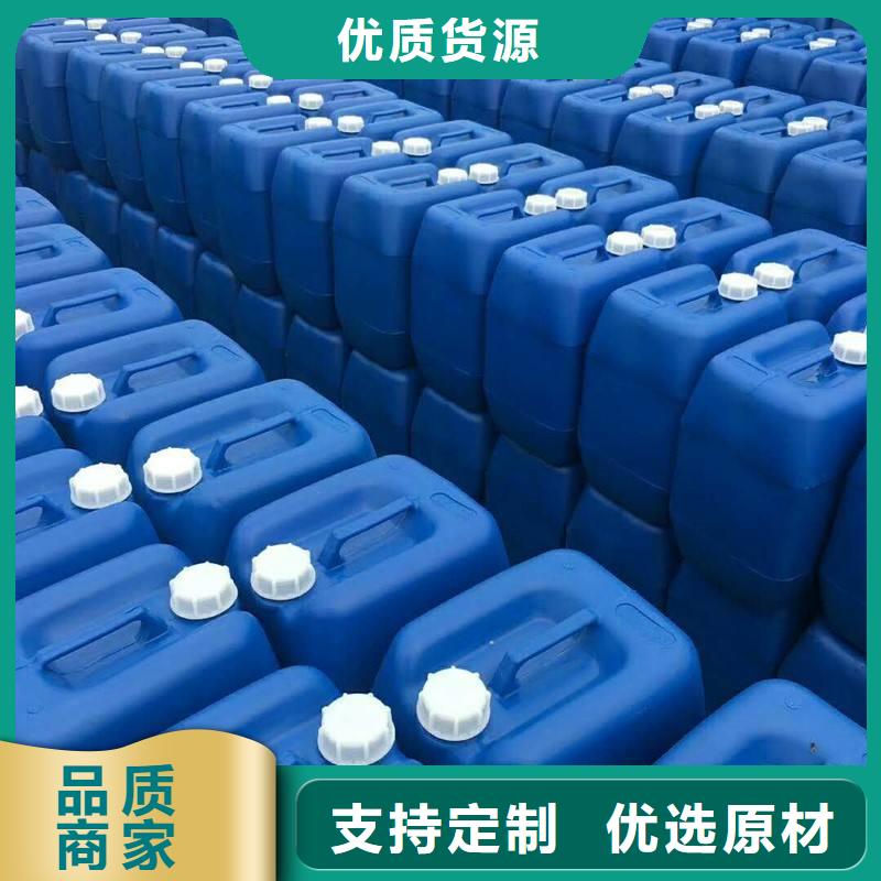  消泡剂厂家大量现货