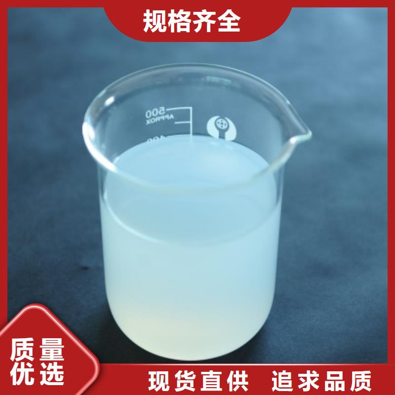 消泡剂严选好货