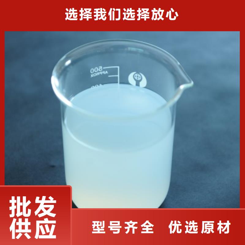 消泡剂生产基地