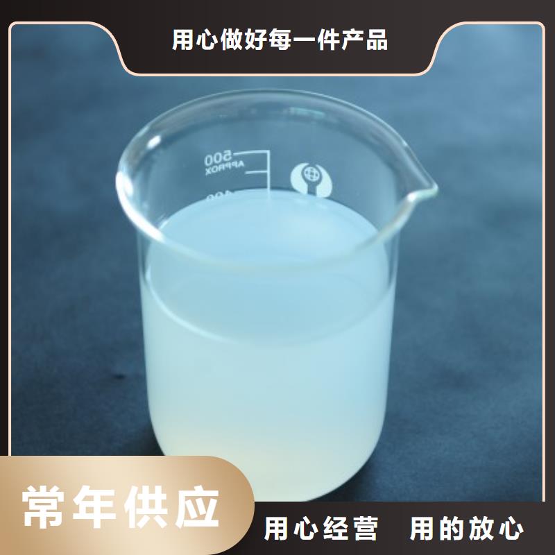 消泡剂拒绝伪劣产品