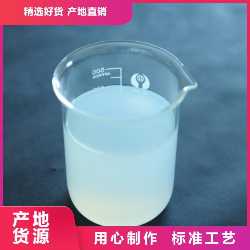树脂消泡剂质优价廉价格