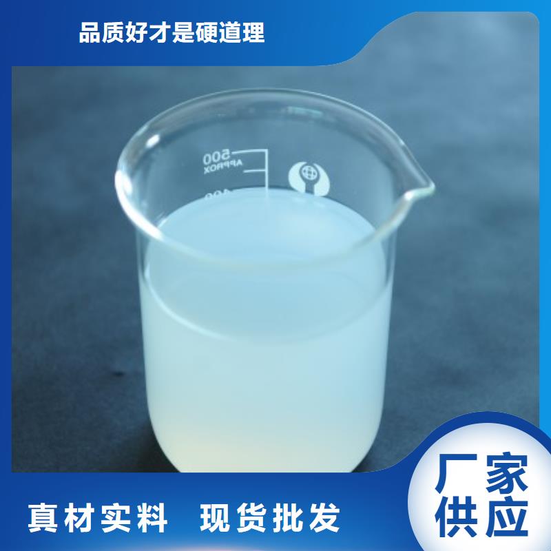 消泡剂厂家精选