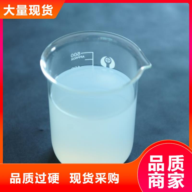 聚醚消泡剂供应