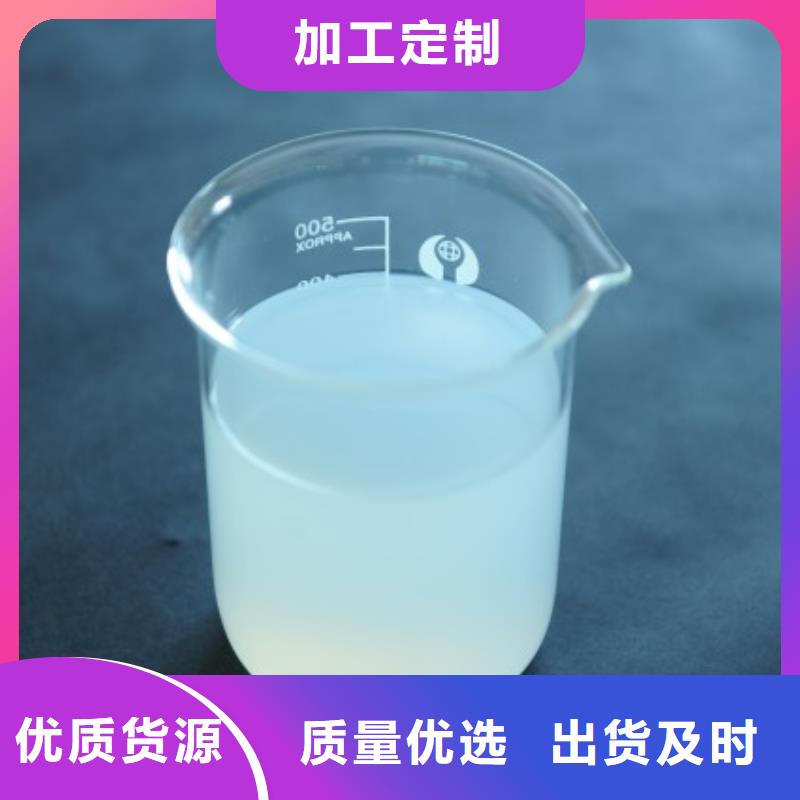 消泡剂严选好货
