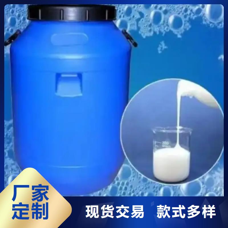 消泡剂一手价格