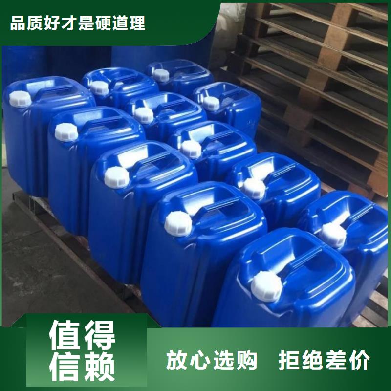  消泡剂专业厂家
