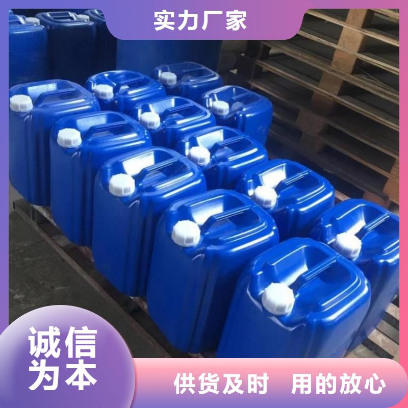 消泡剂定制销售售后为一体