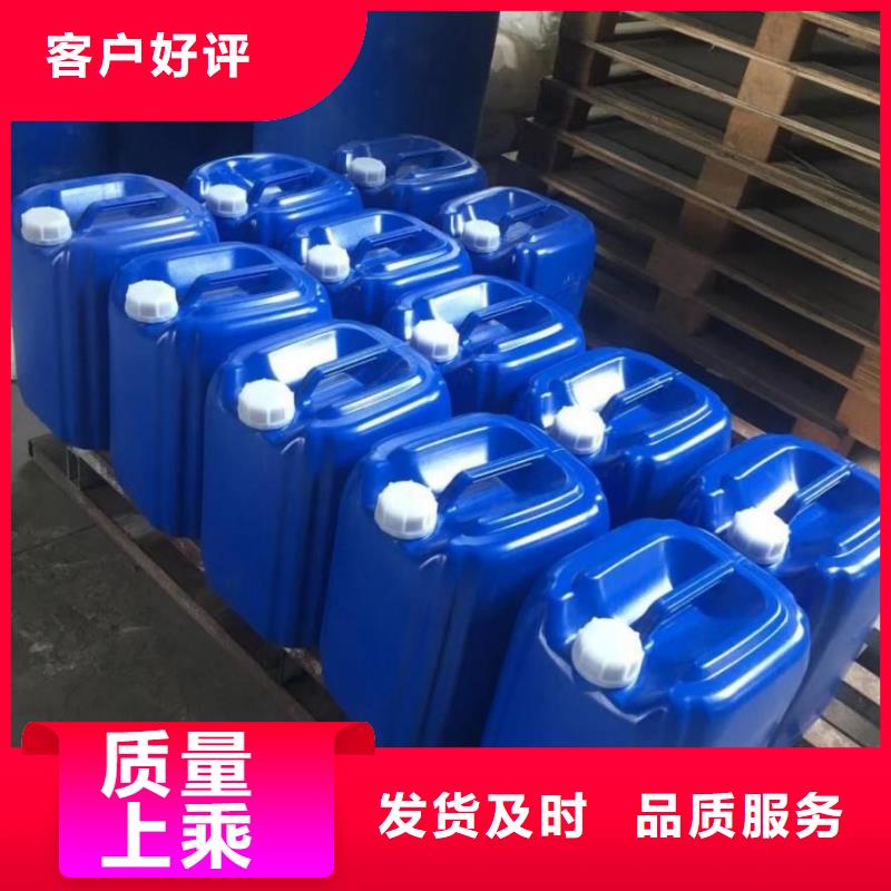 消泡剂注重细节