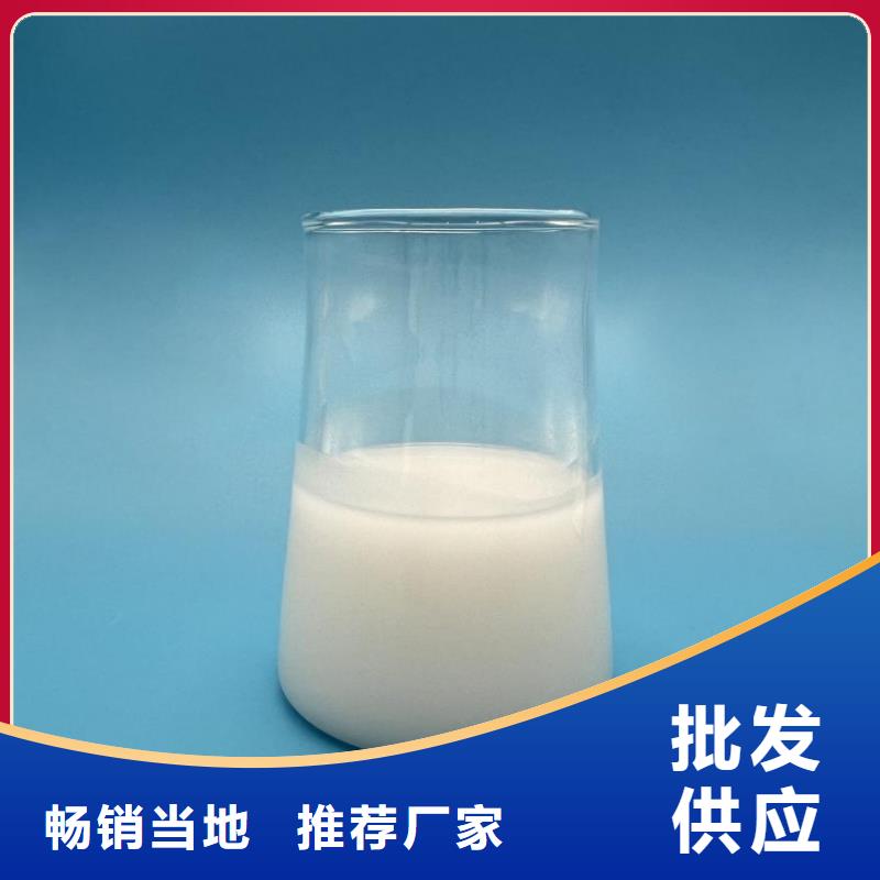 消泡剂高标准高品质