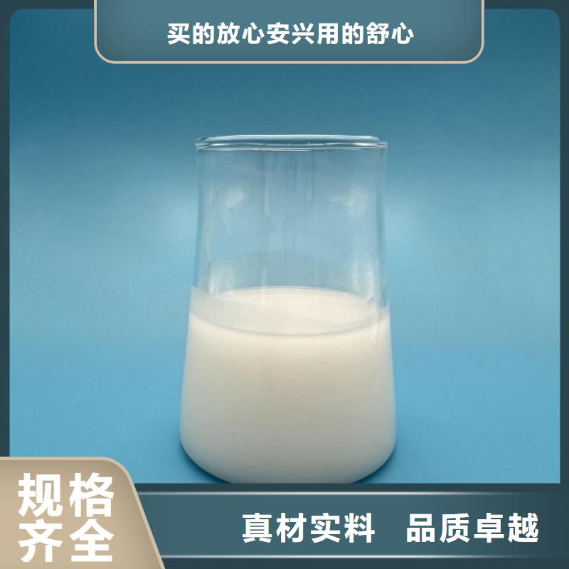 有机硅消泡剂批发价格源头好货