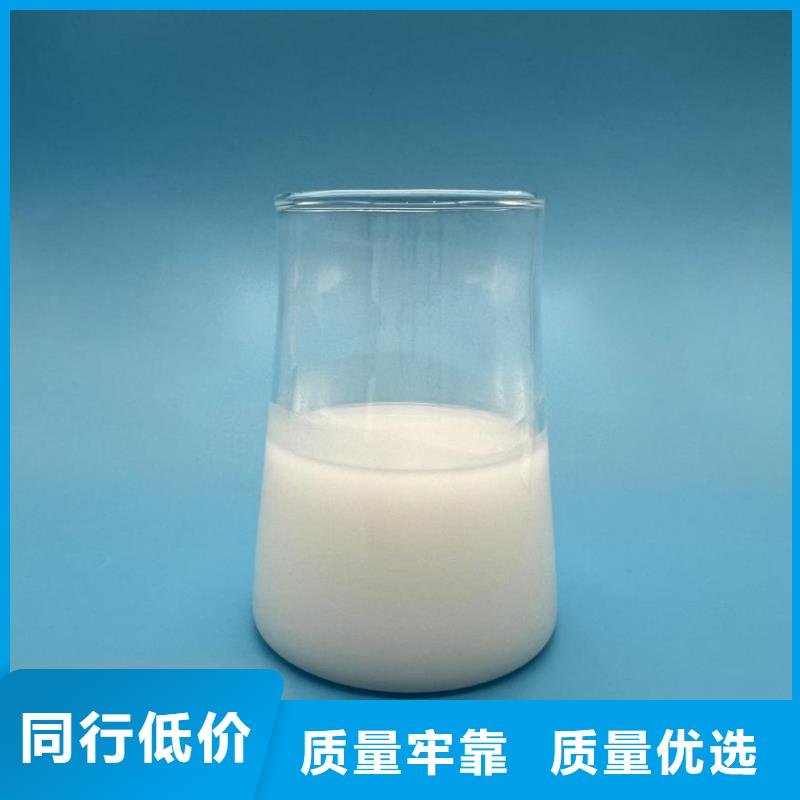  消泡剂每一处都是匠心制作
