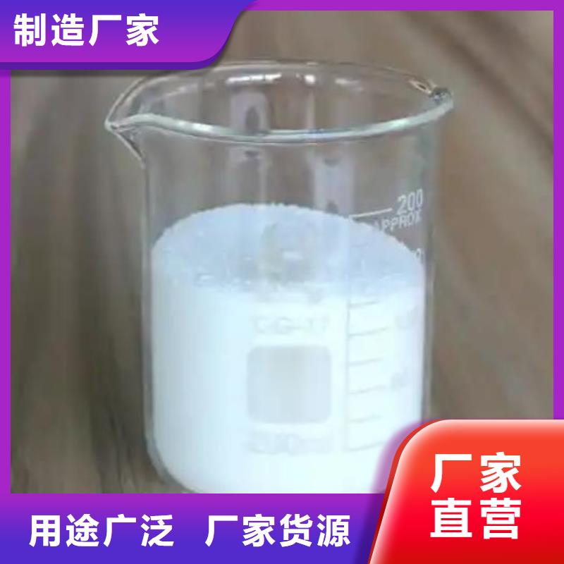 消泡剂拥有核心技术优势
