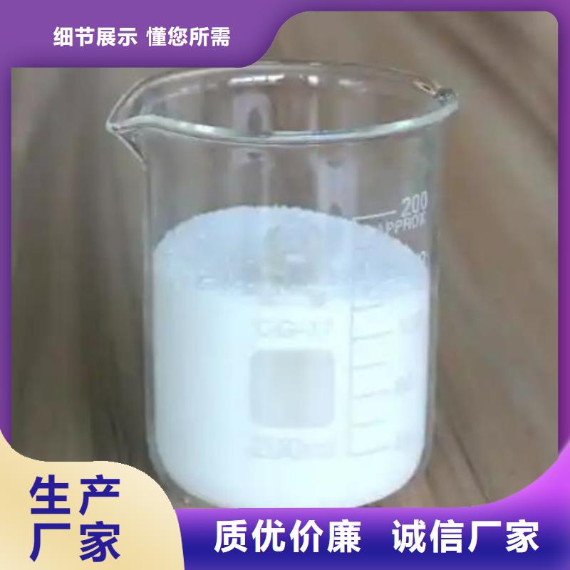 消泡剂物美价优