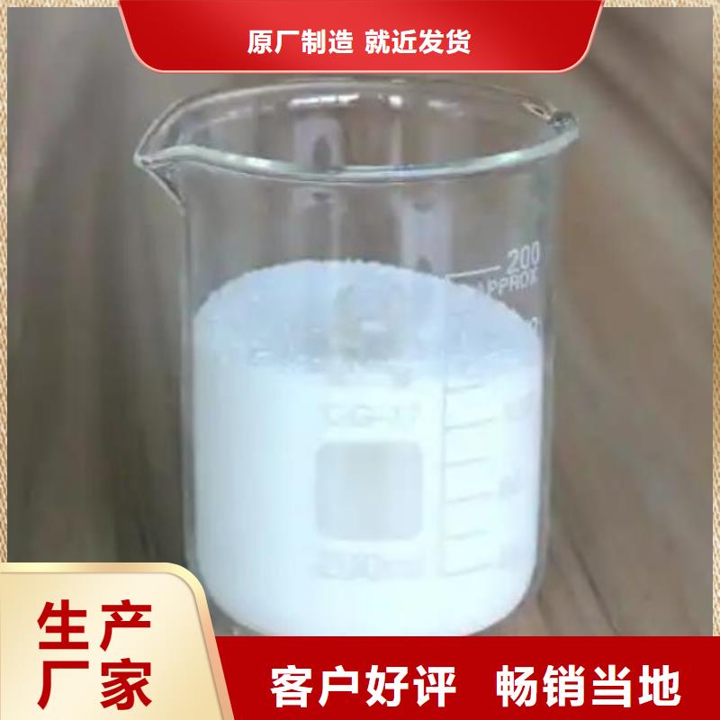 消泡剂国标检测放心购买