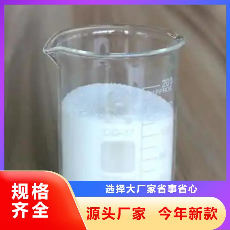 消泡剂现货供应