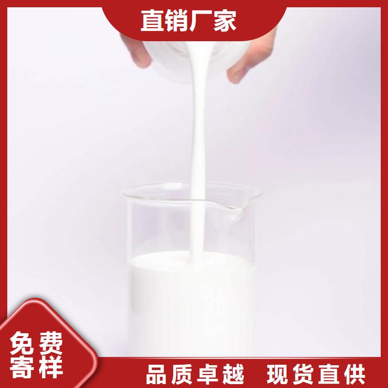 聚醚消泡剂货源充足
