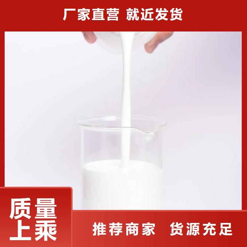 消泡剂按需定制