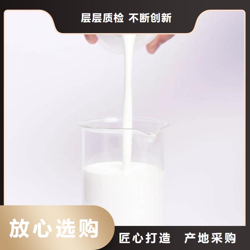 聚醚消泡剂工厂直销