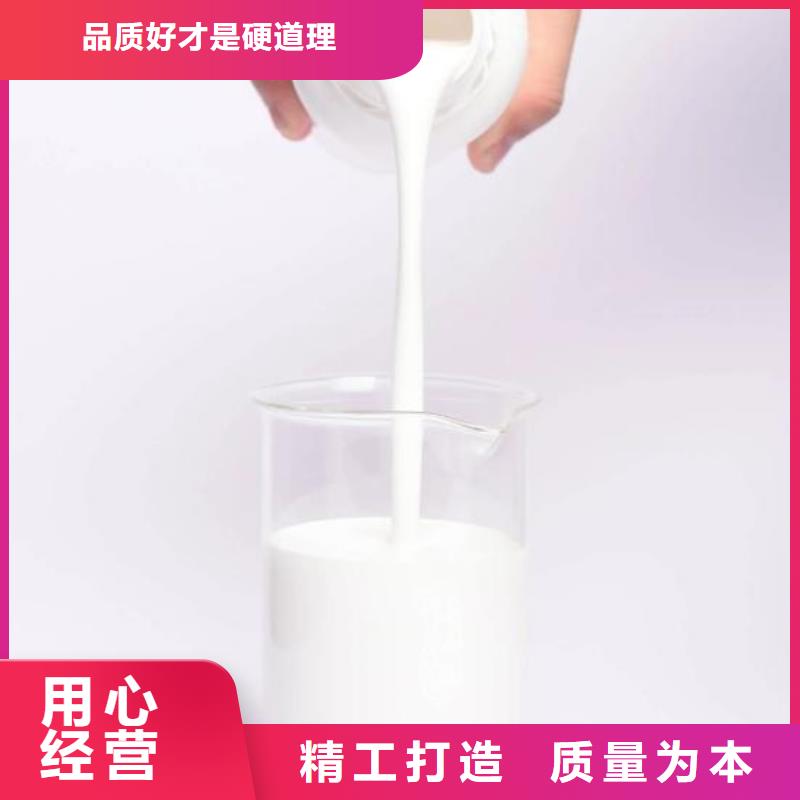 消泡剂支持货到付清