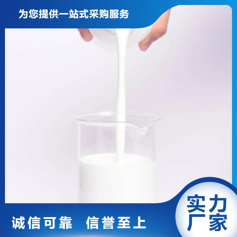 消泡剂型号全施工队伍