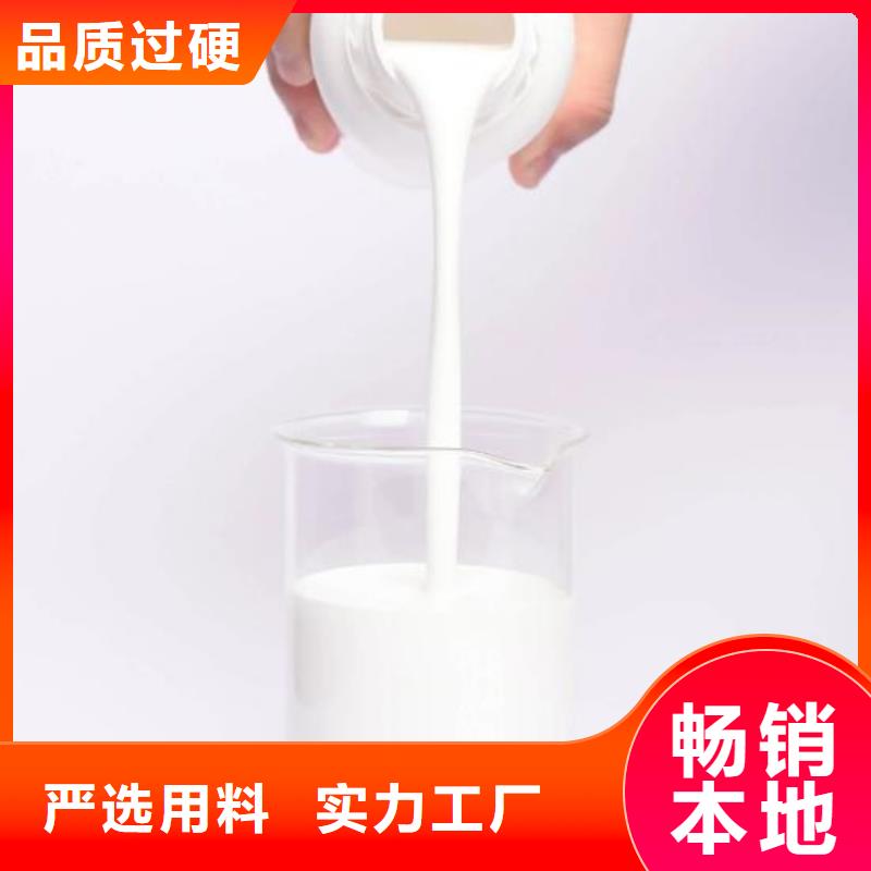 消泡剂厂家直销货源充足