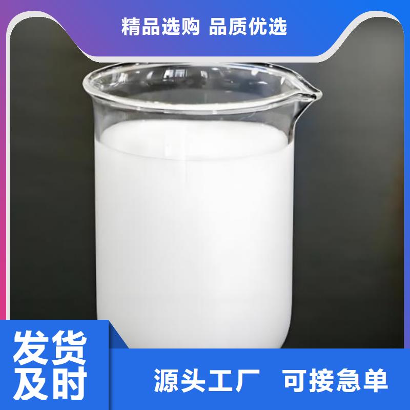  消泡剂实力公司