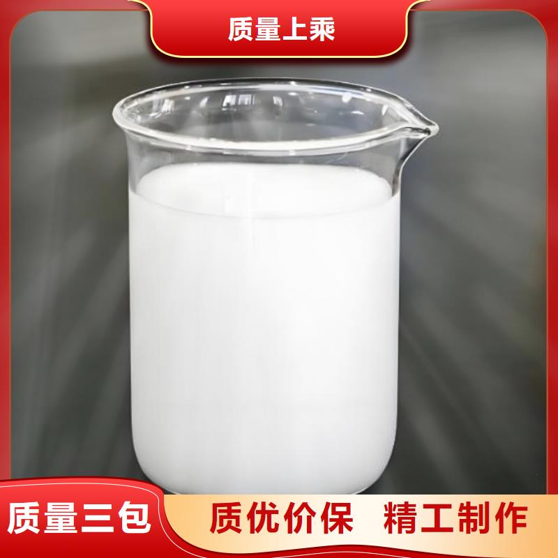 有机硅消泡剂实体厂家