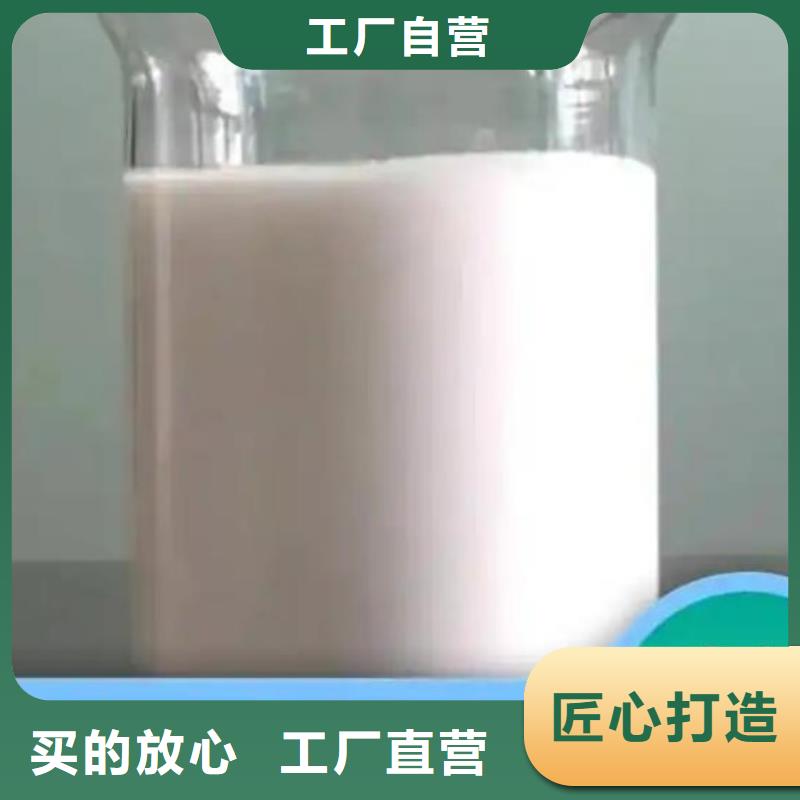 消泡剂拒绝伪劣产品