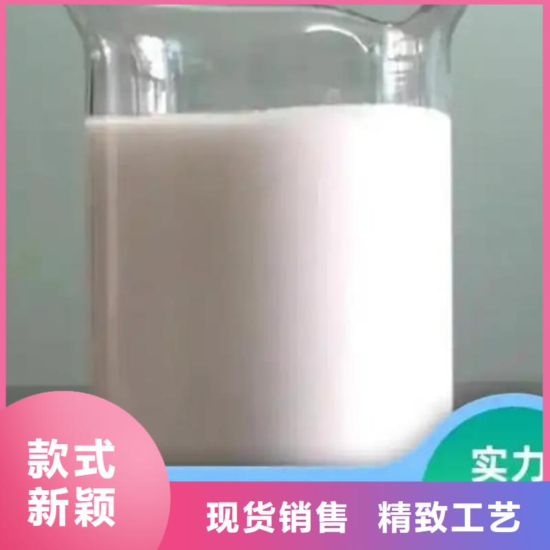  消泡剂专业厂家