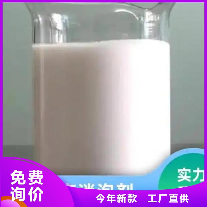 聚醚消泡剂工厂直销