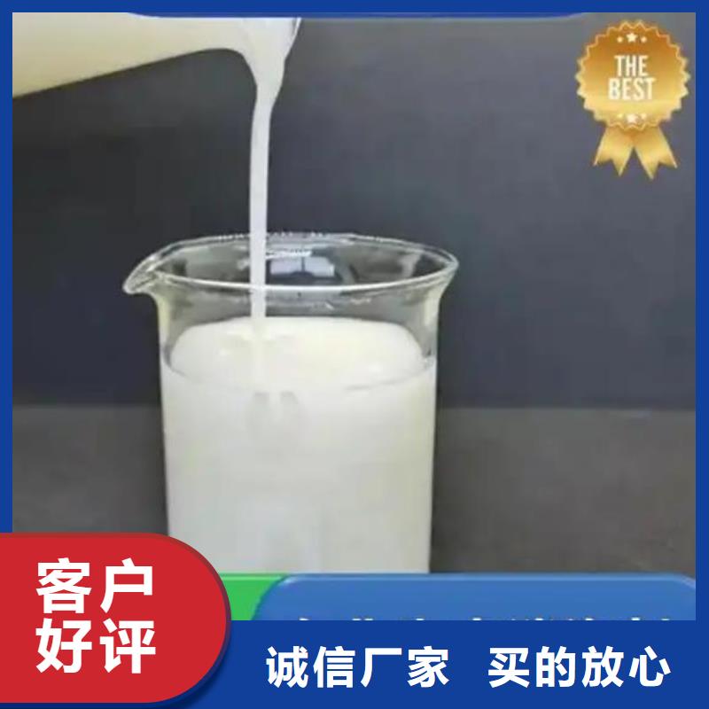 聚醚消泡剂供应