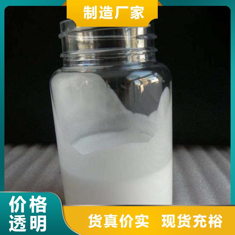 消泡剂匠心工艺