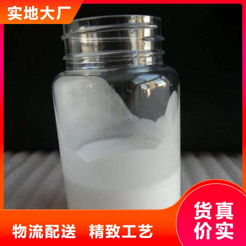 有机硅消泡剂实体厂家