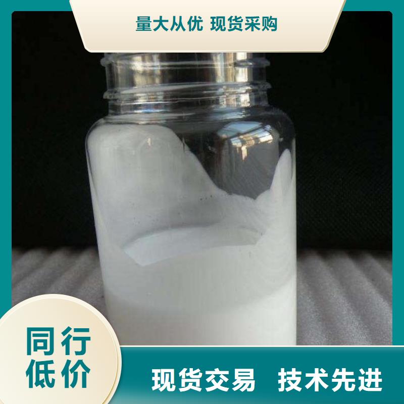 消泡剂送货上门