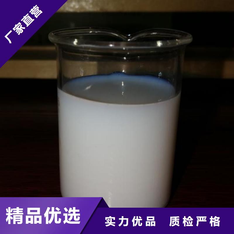 消泡剂专注细节使用放心