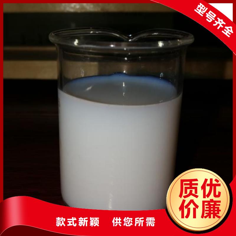 消泡剂批发商